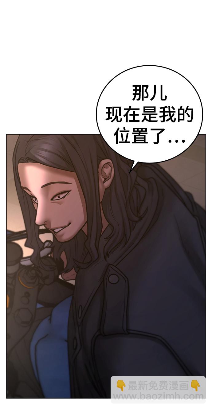 第65话17