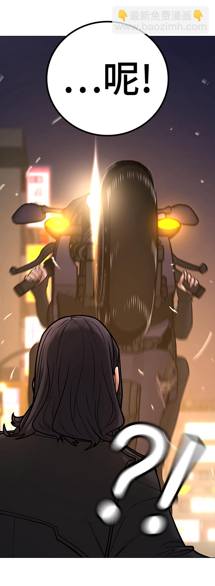 第65话19