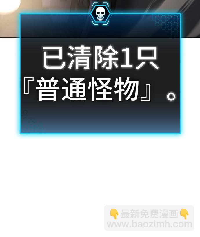 第65话45