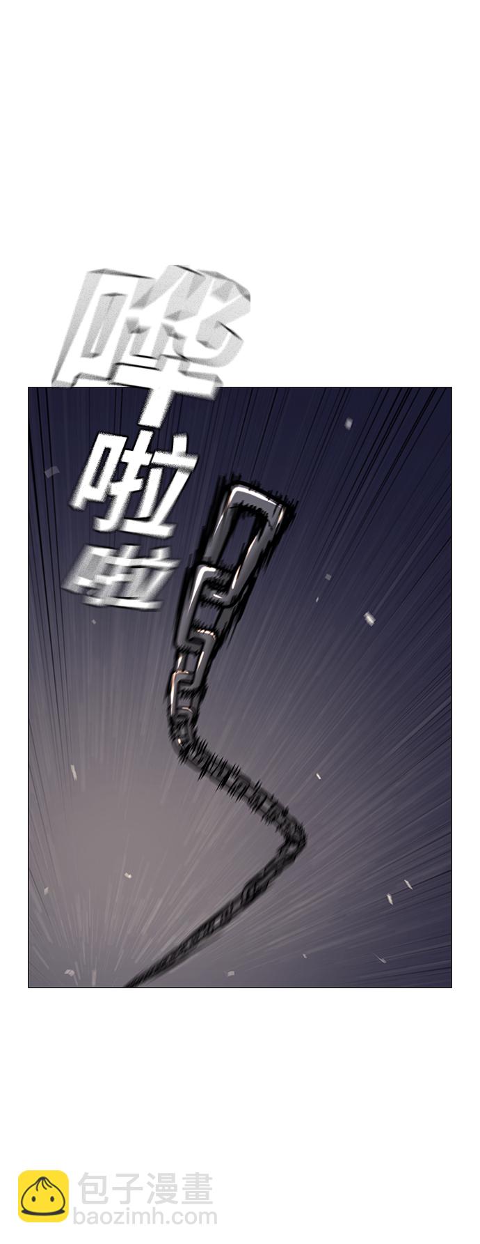 第65话54