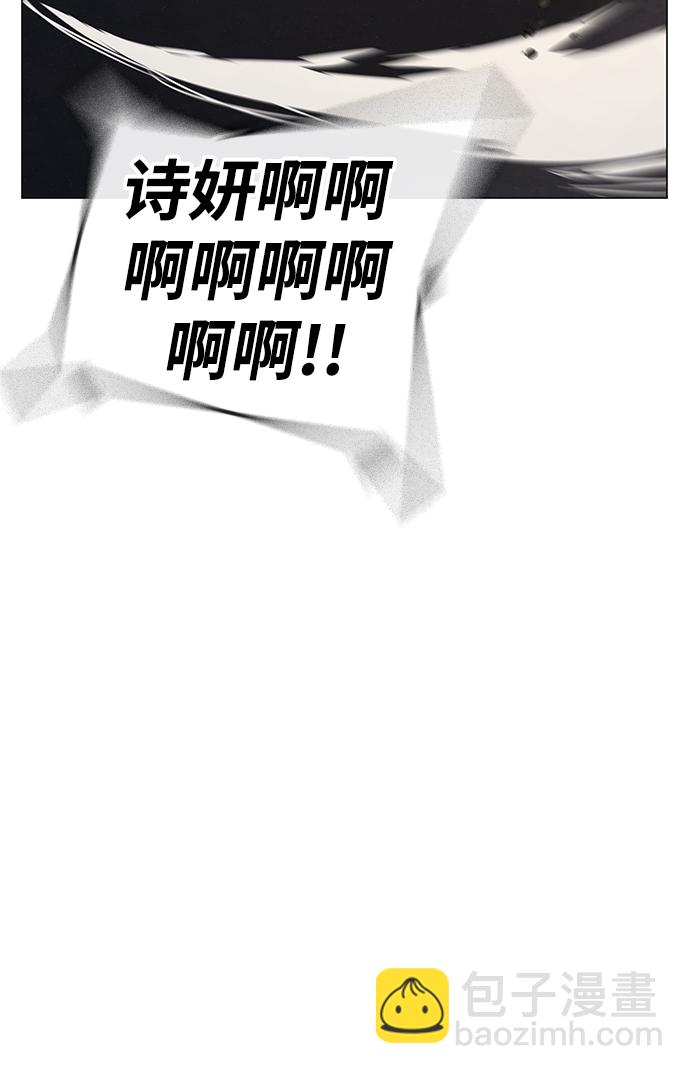 第65话65