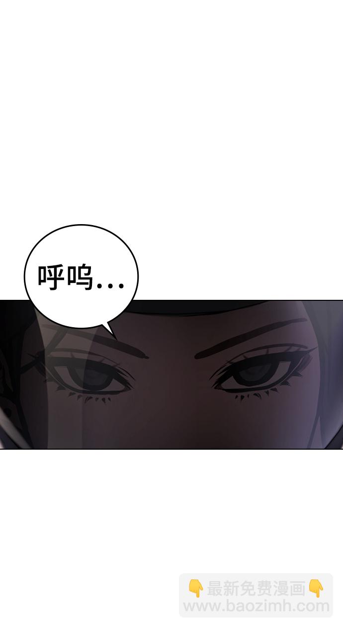 第65话67