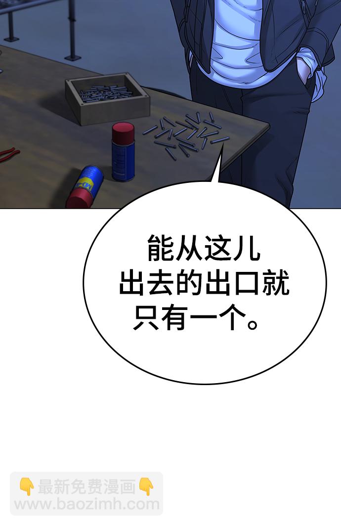 第65话78