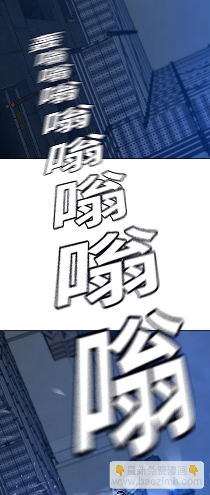 第65话88