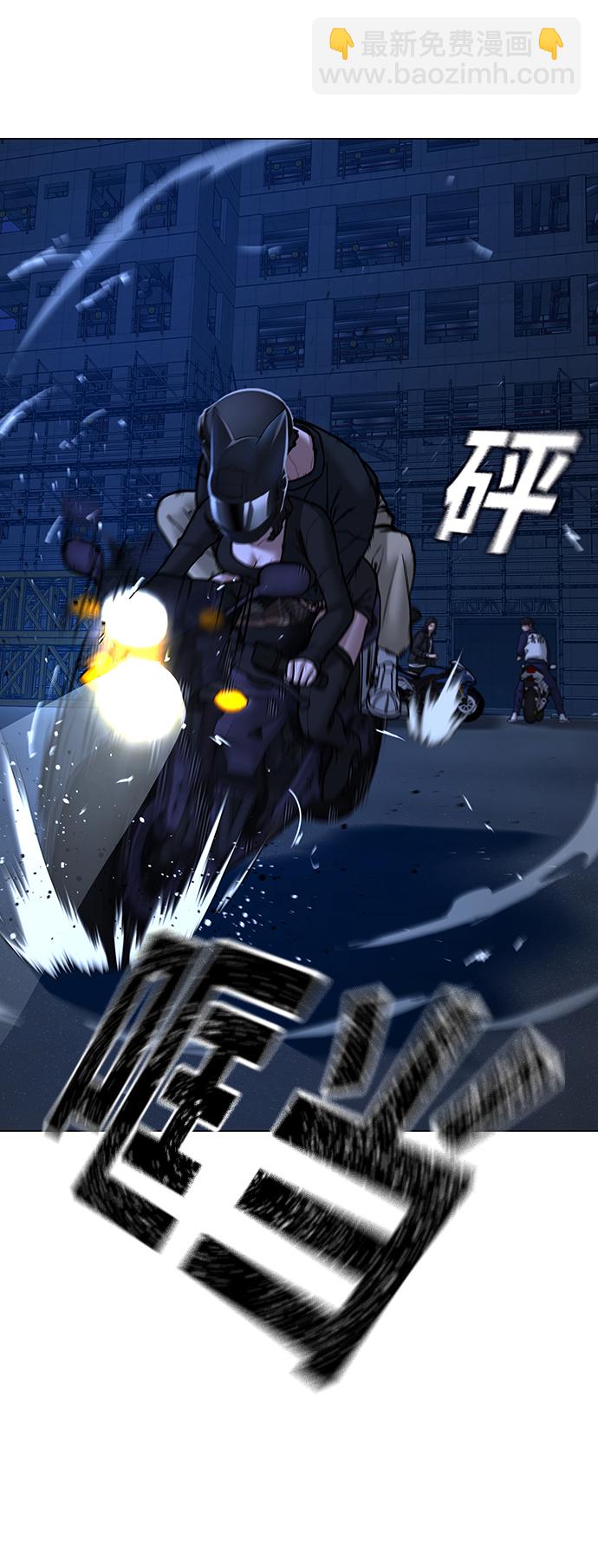 第65话91