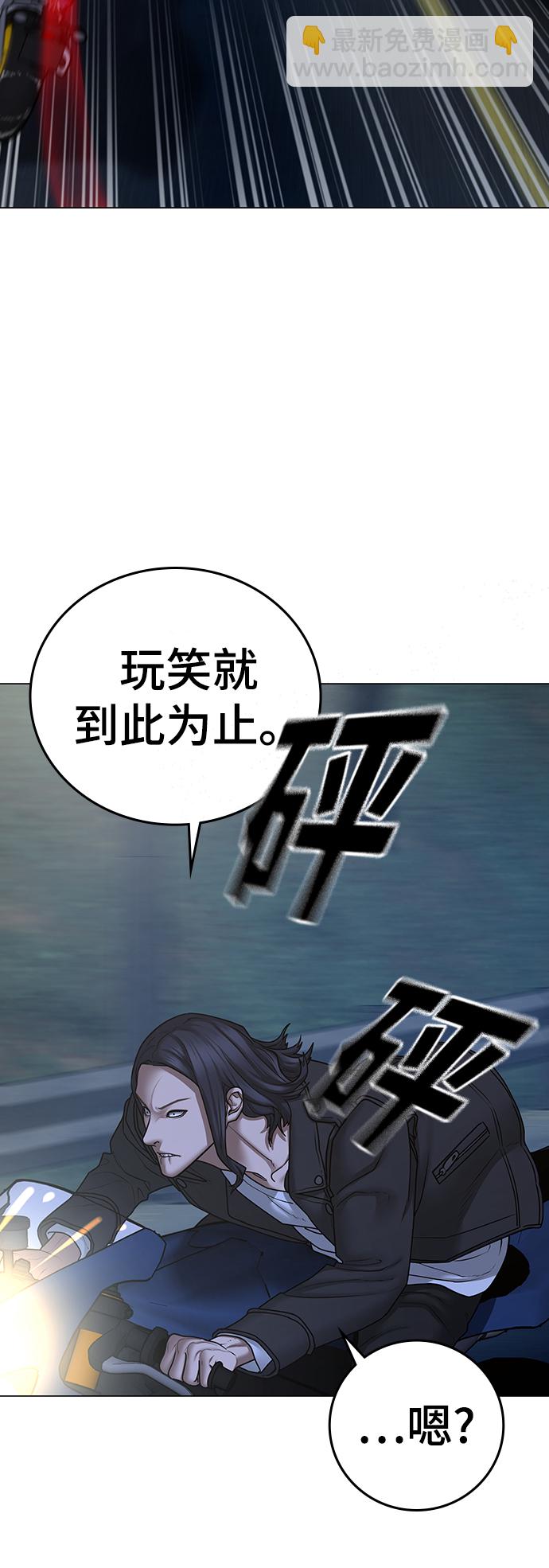 第65话96
