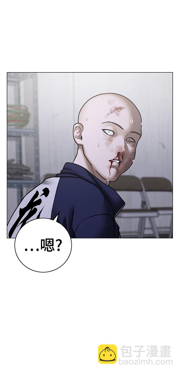 第67话105