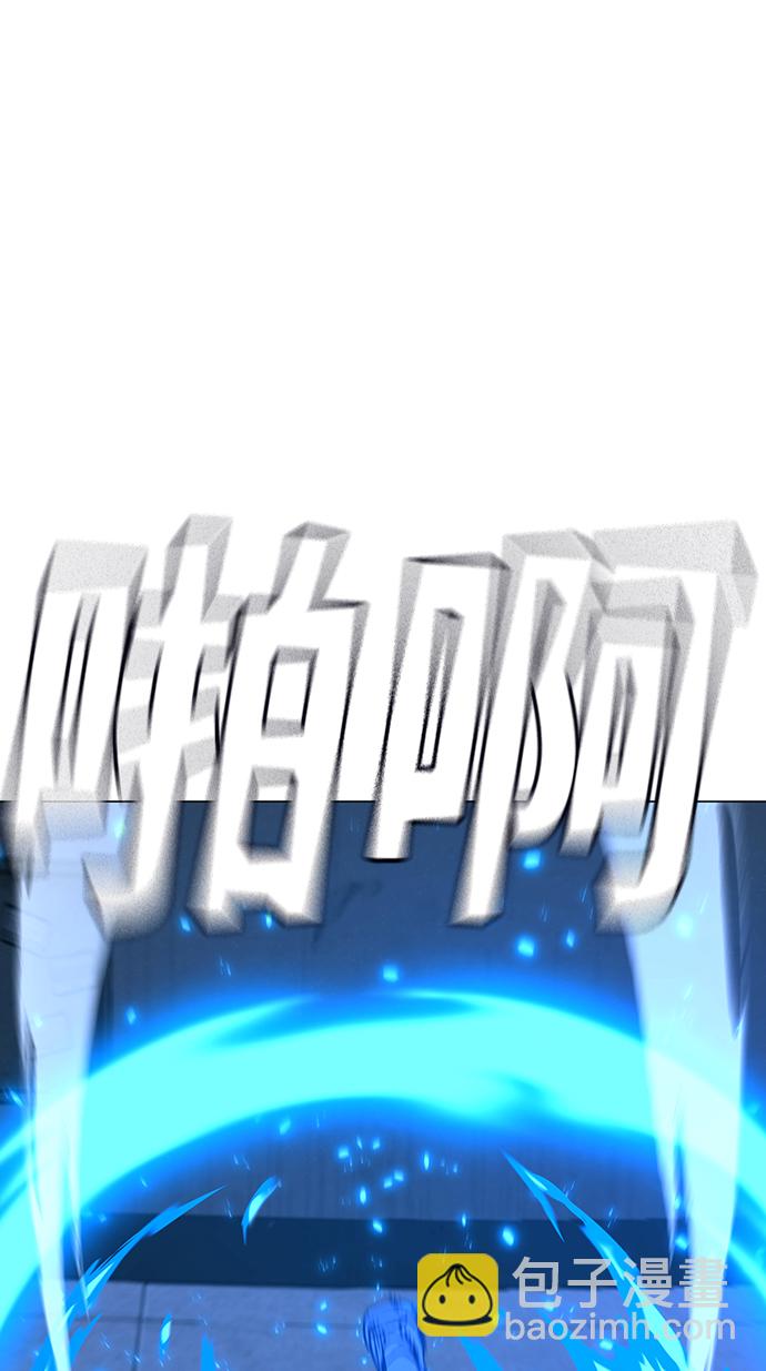 第67话126