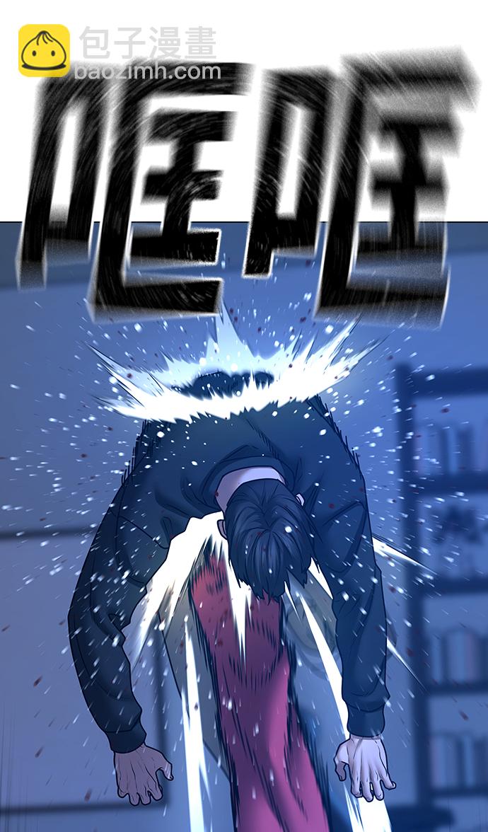 第67话55