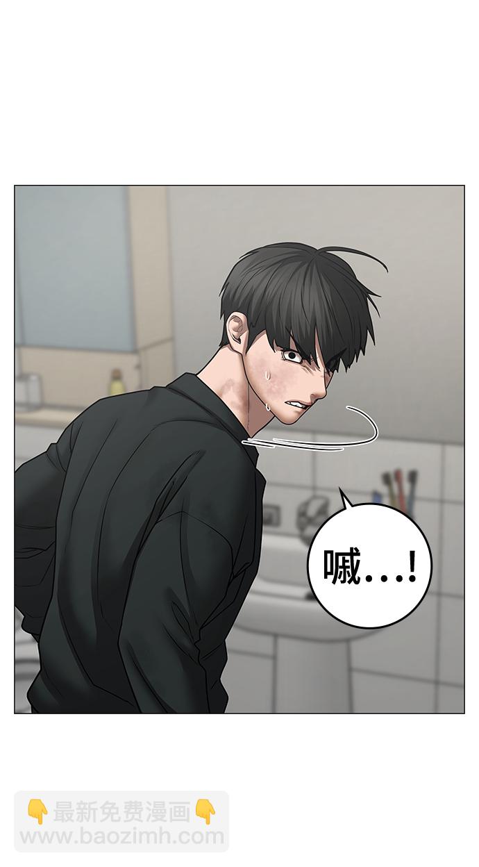第67话69