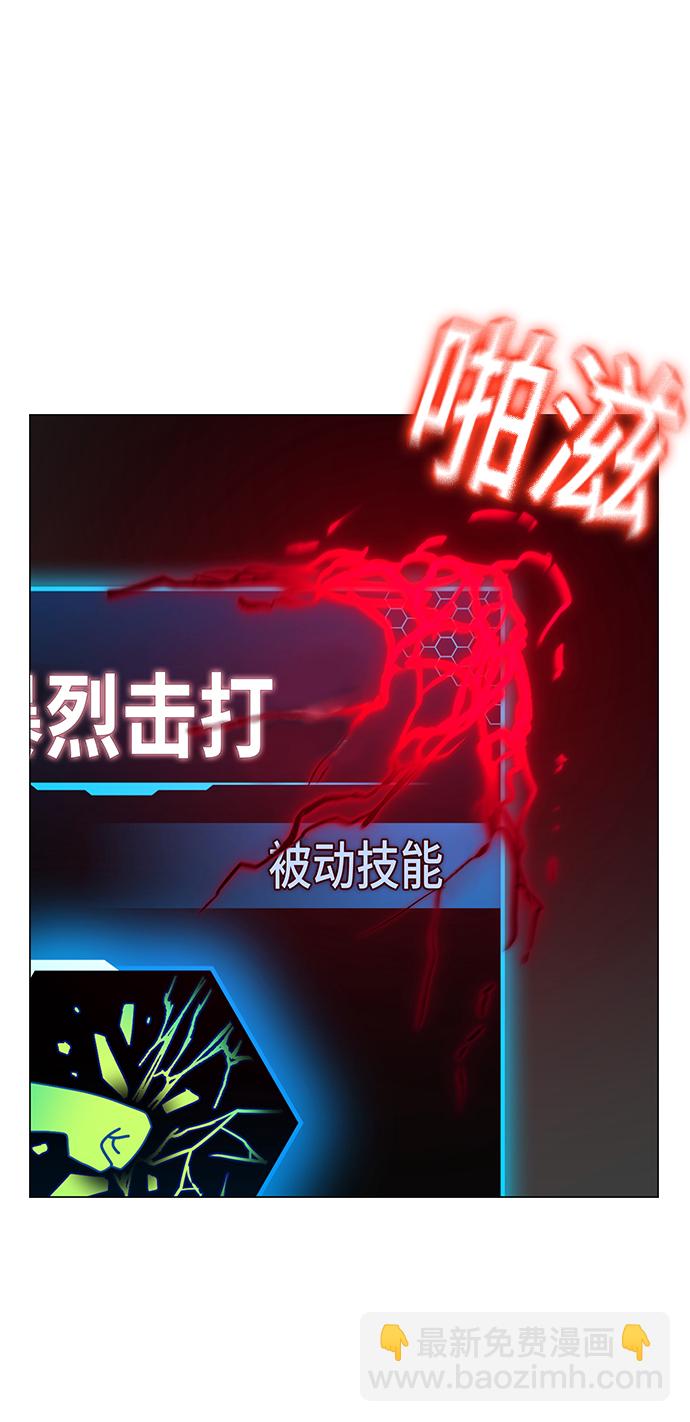 第68话113