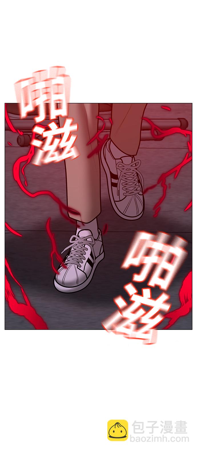 第68话119