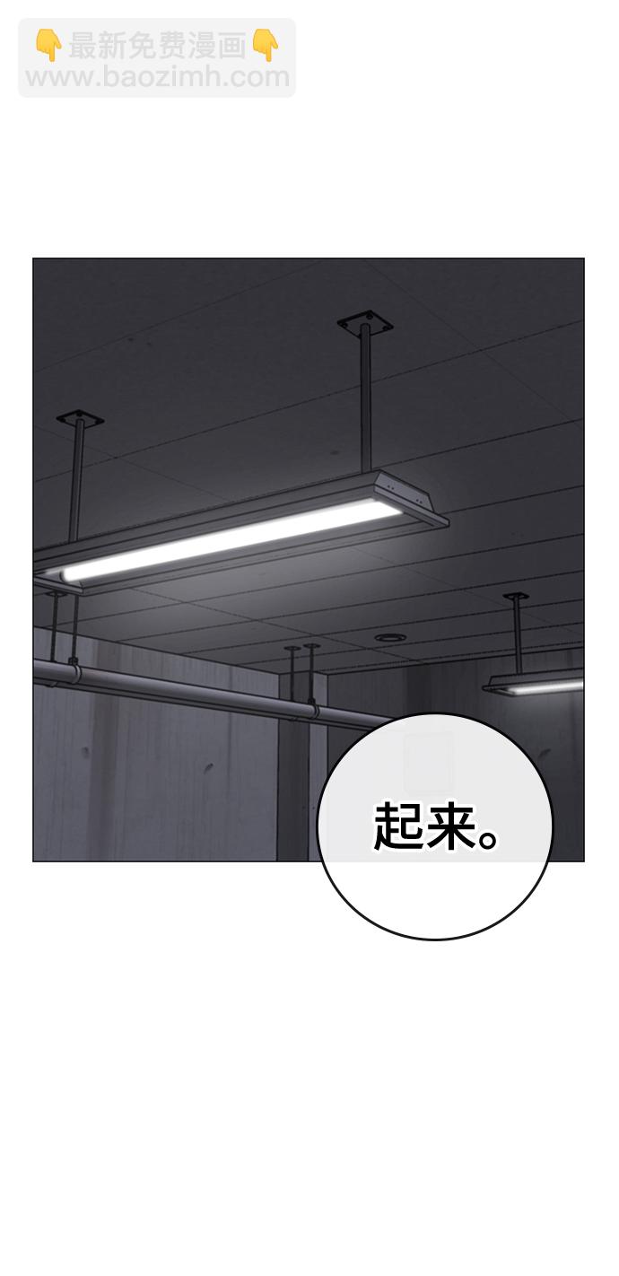 第68话22