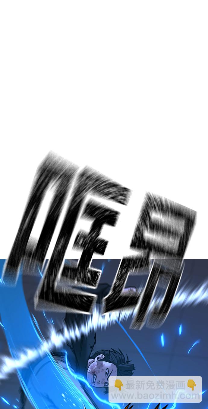 第68话45