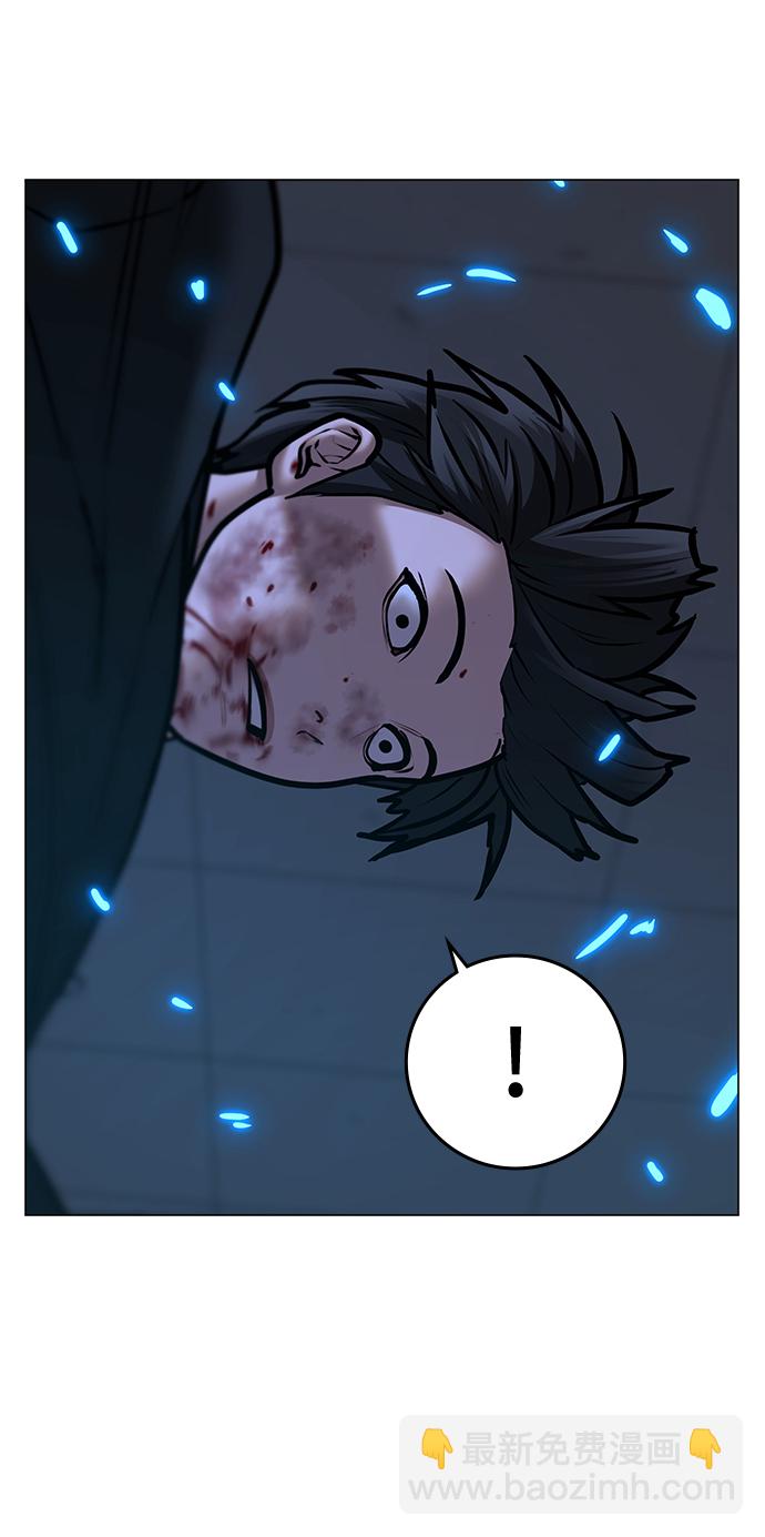 第68话47