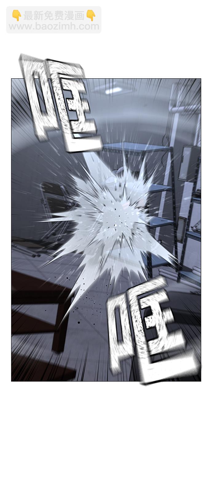 第68话66