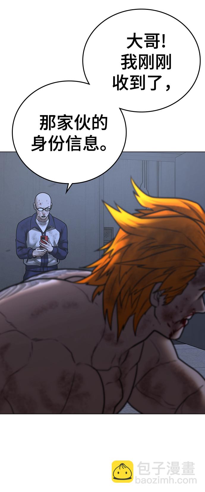 第68话72