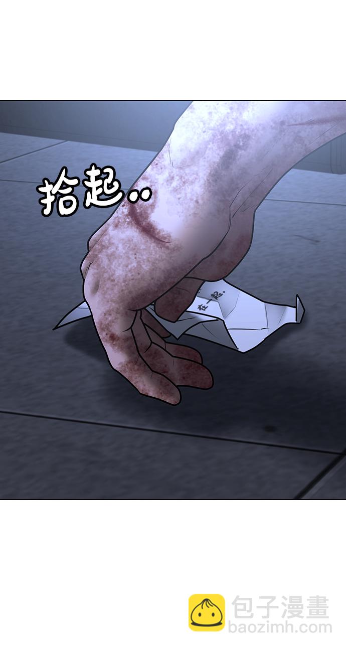 第69话102
