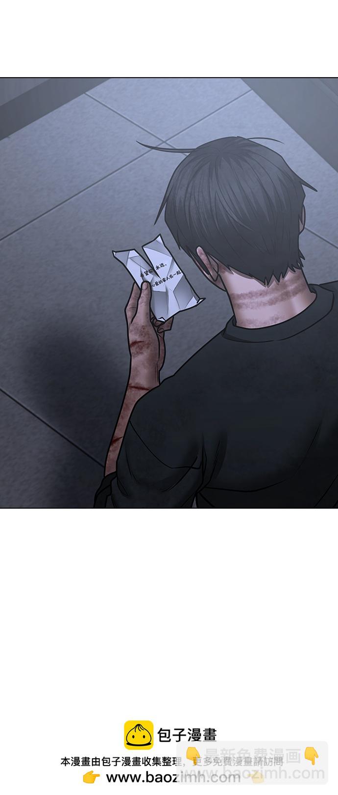 第69话103