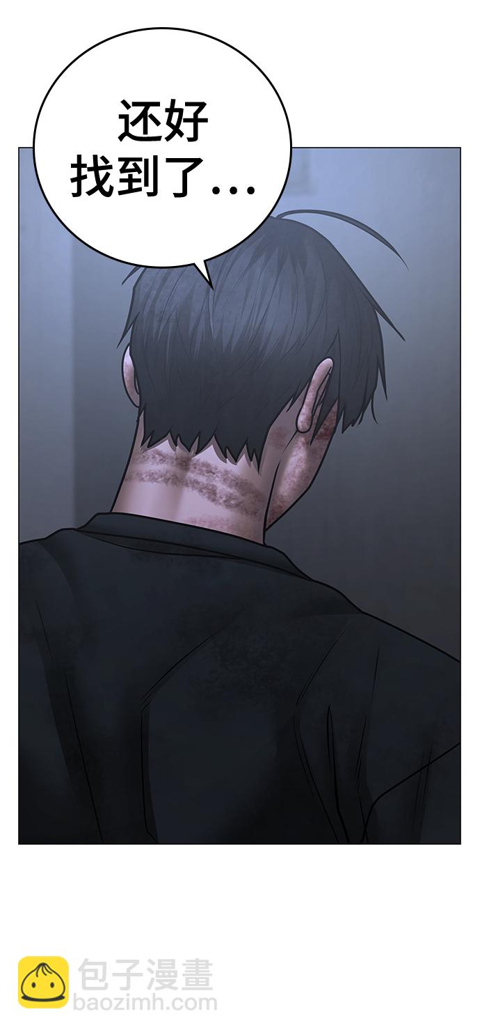 第69话108