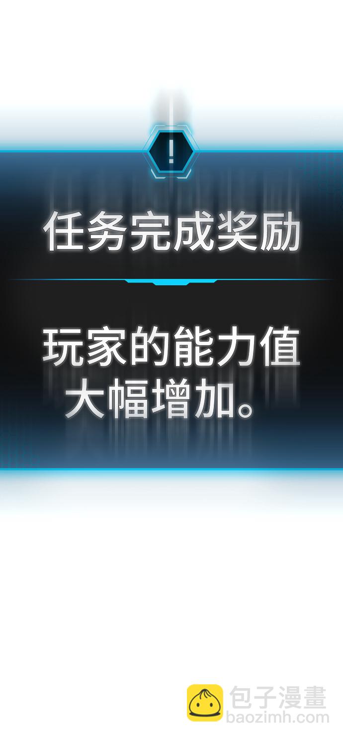 第69话128