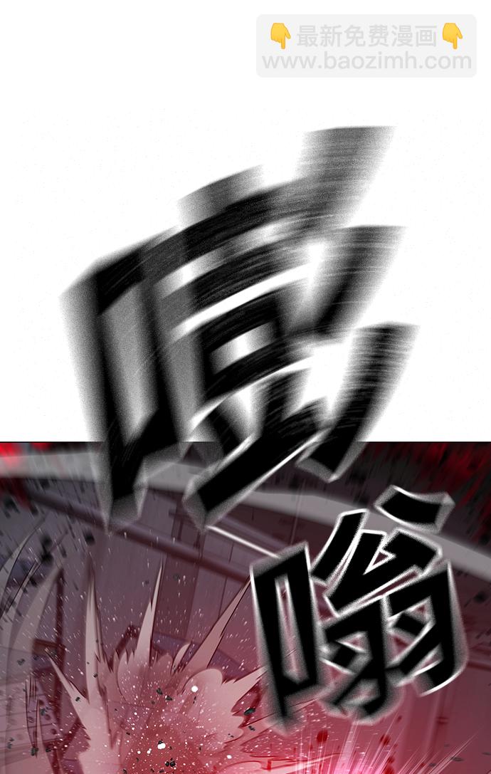 第69话33