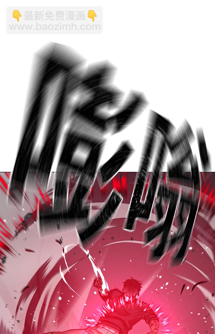 第69话47