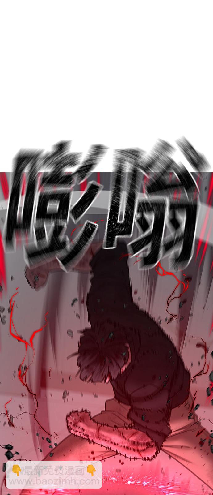 第69话58