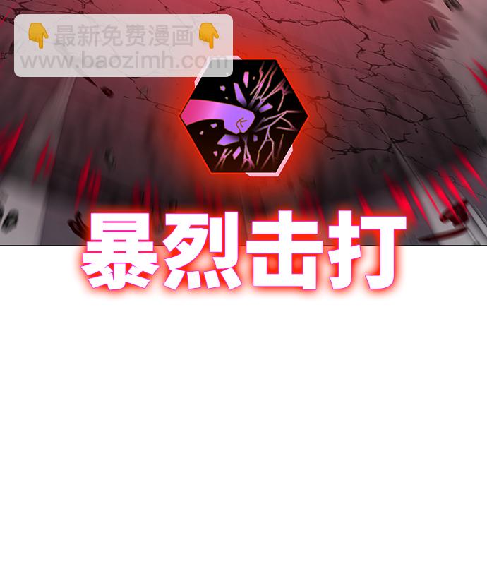 第69话63