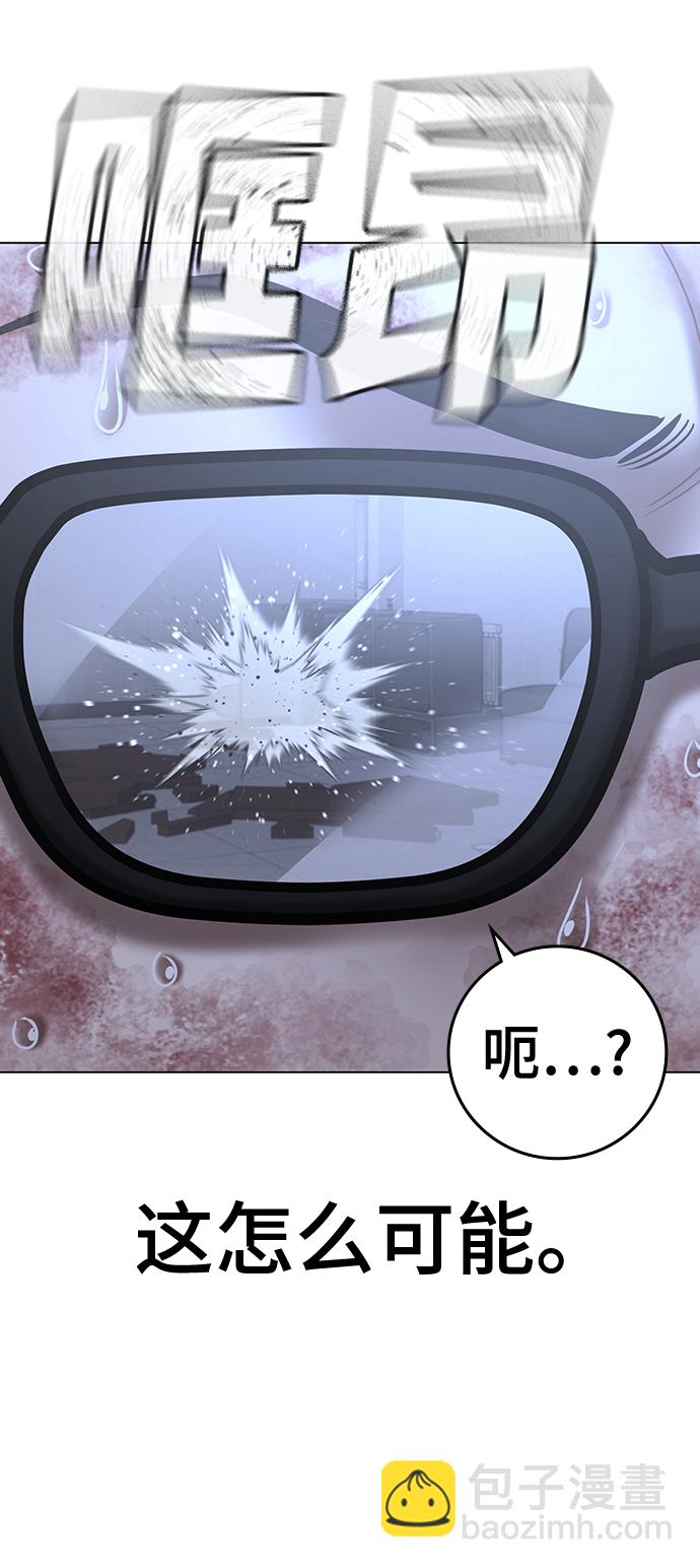 第69话64