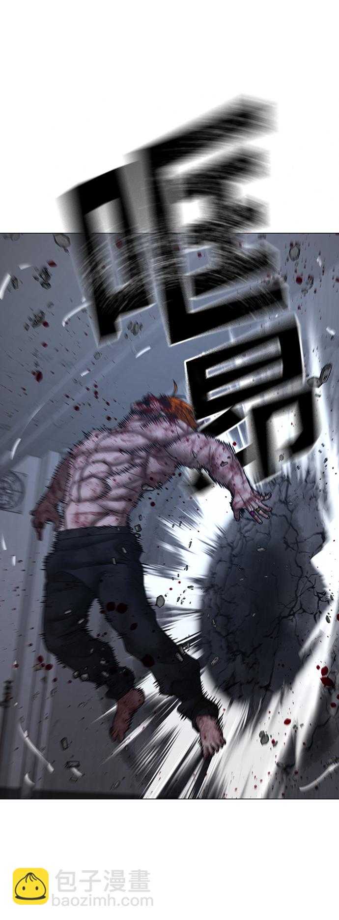 第69话82