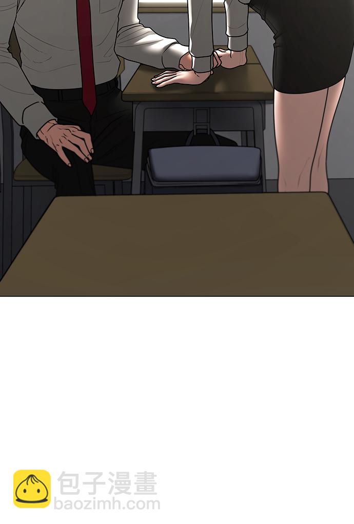 第70话105