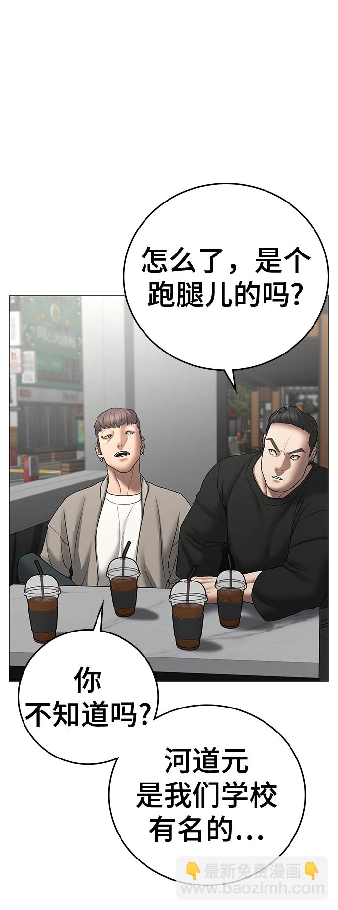 第70话125