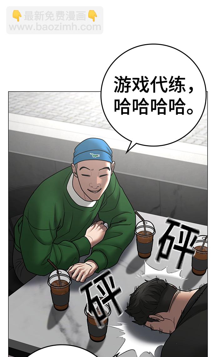 第70话128