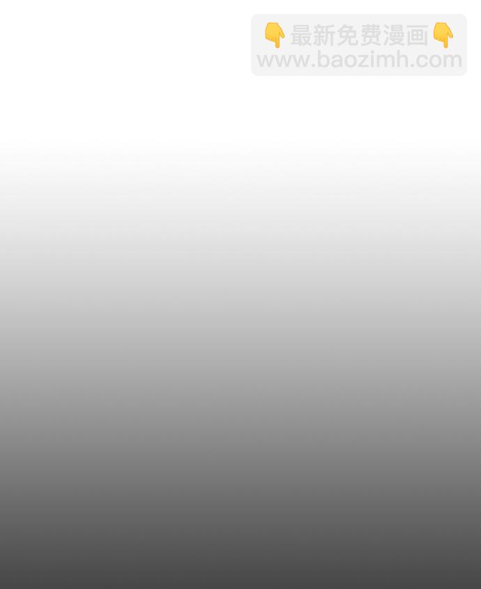 第70话18
