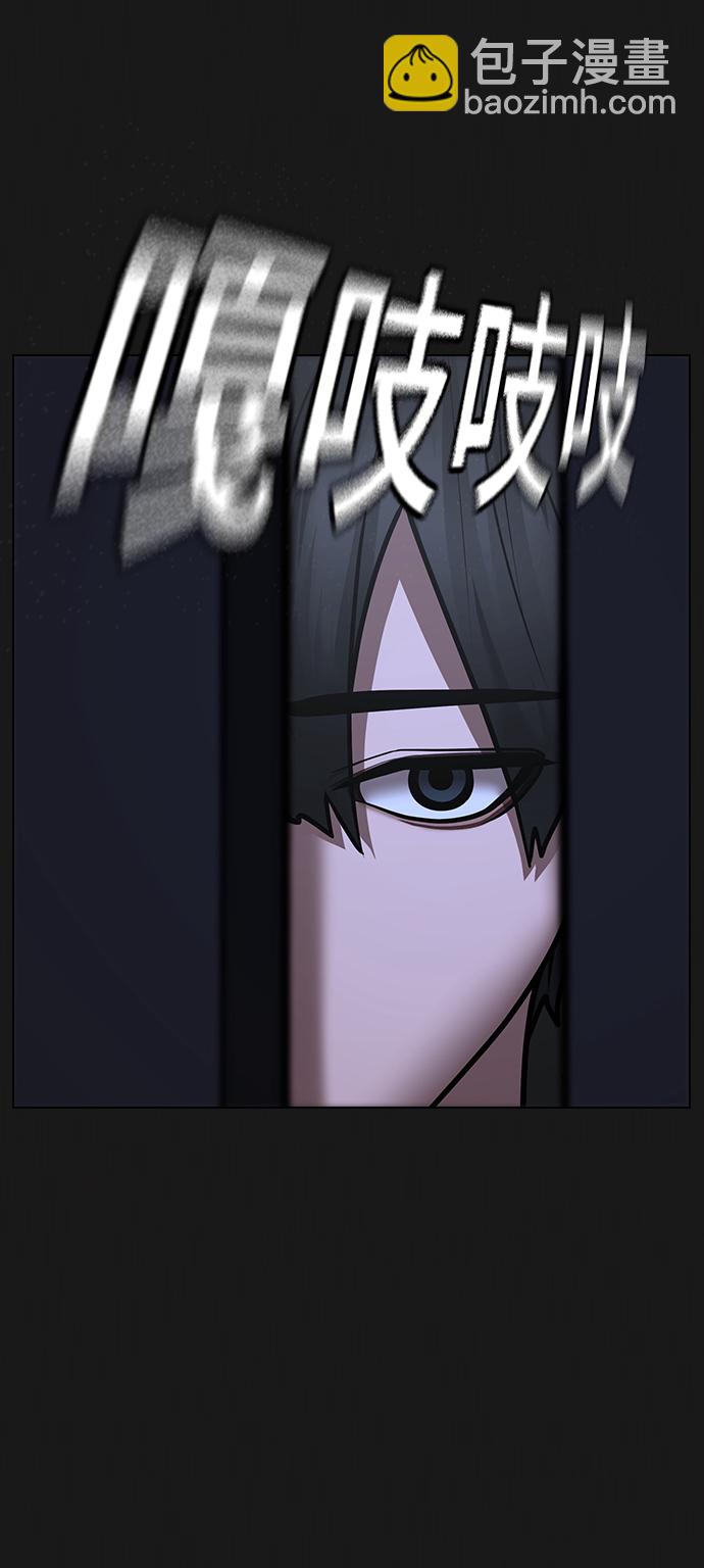 第70话21