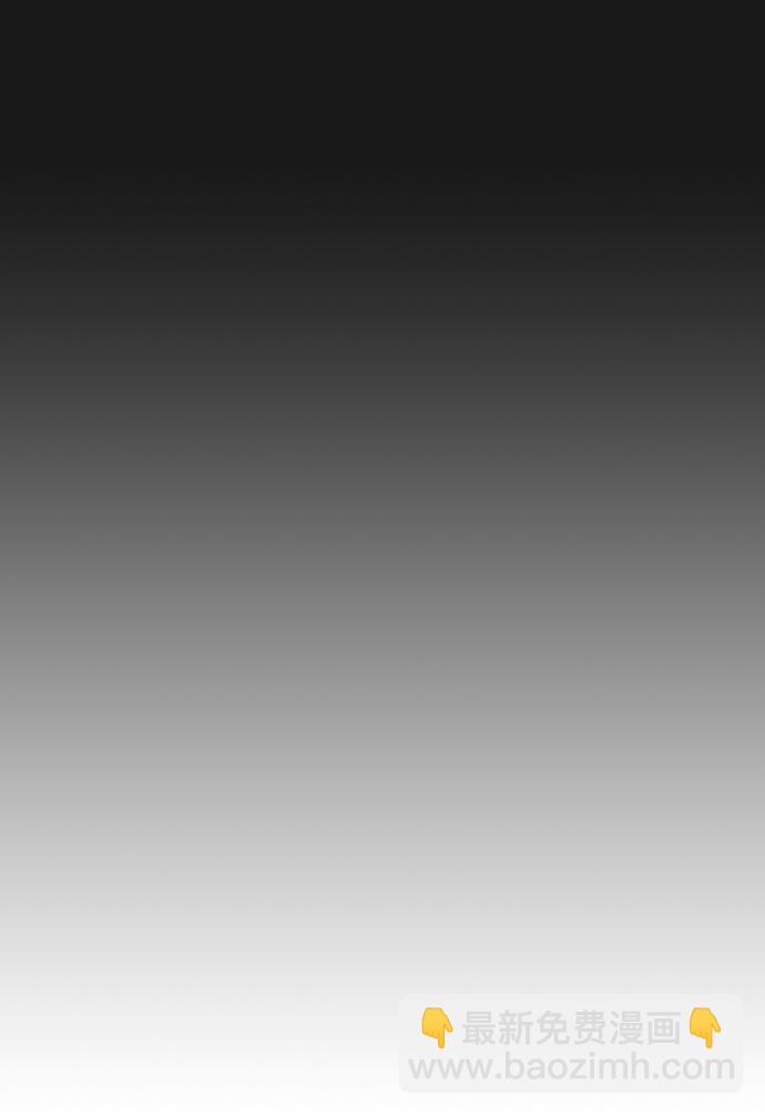 第70话46