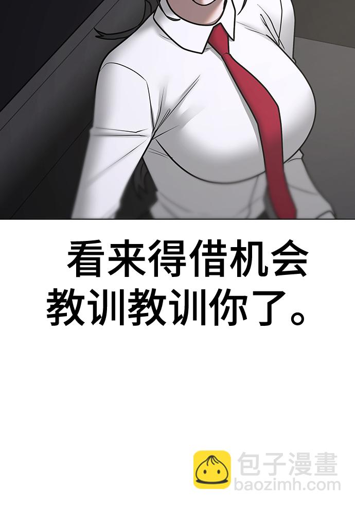 第71话112