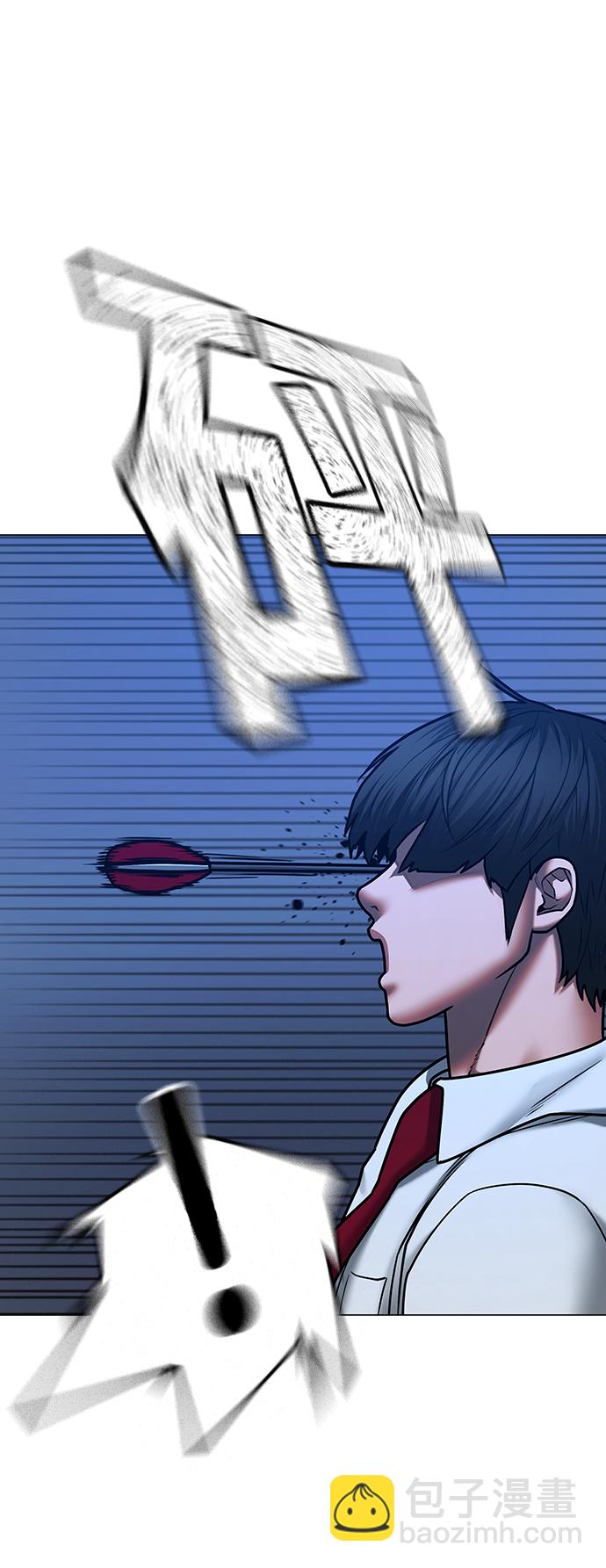 第71话12
