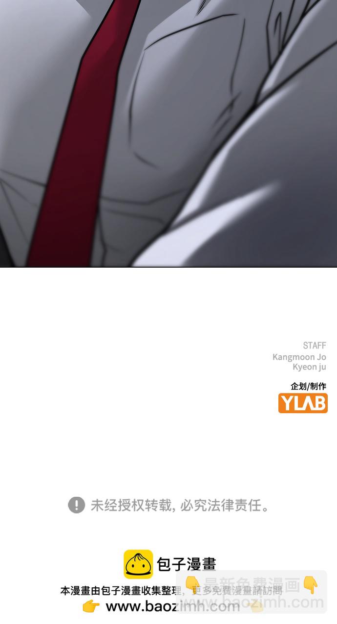 第71话124