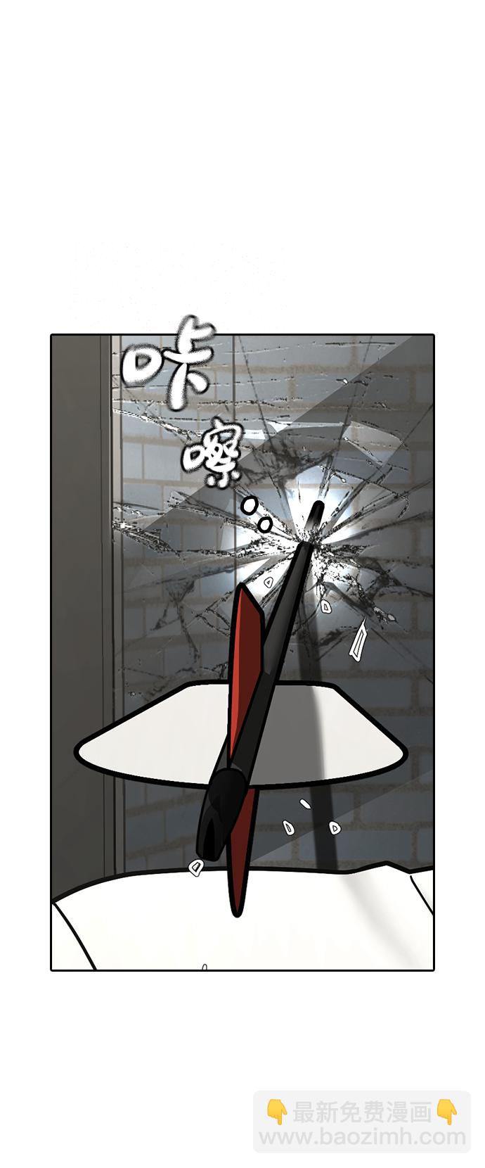 第71话13