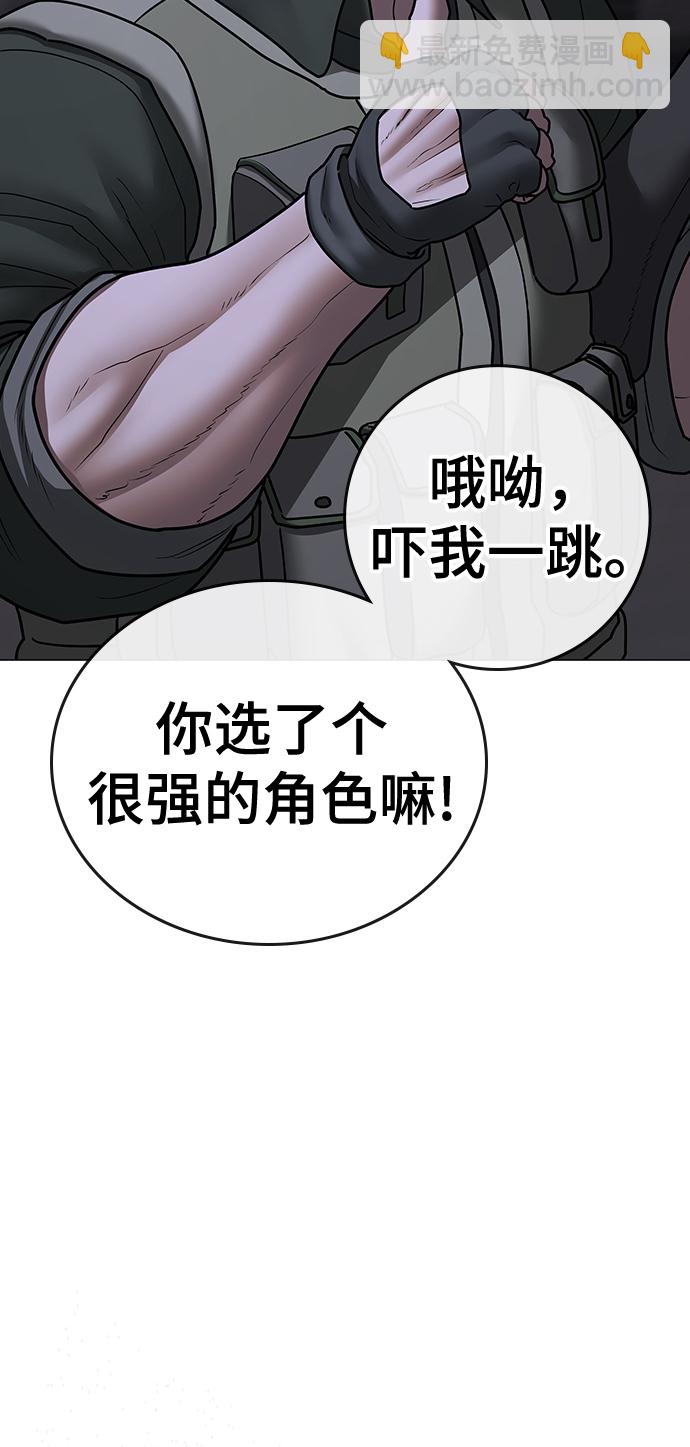 第71话21