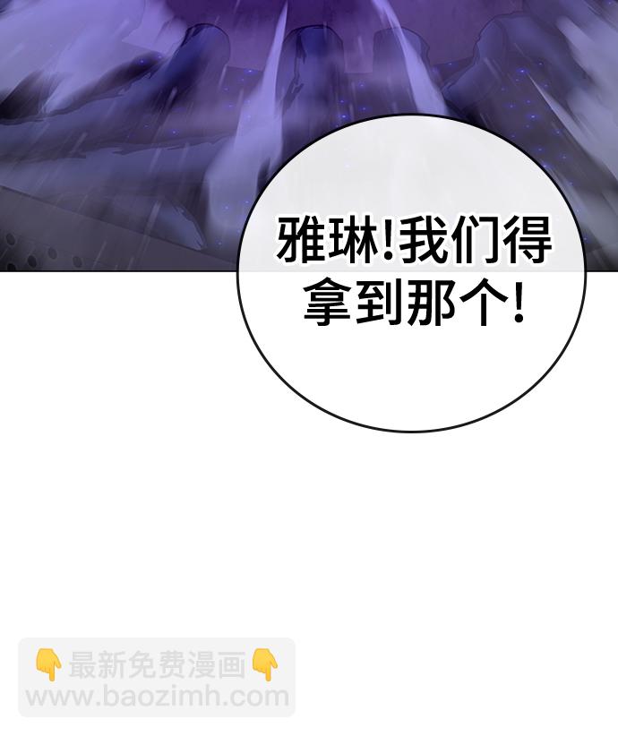 第71话26