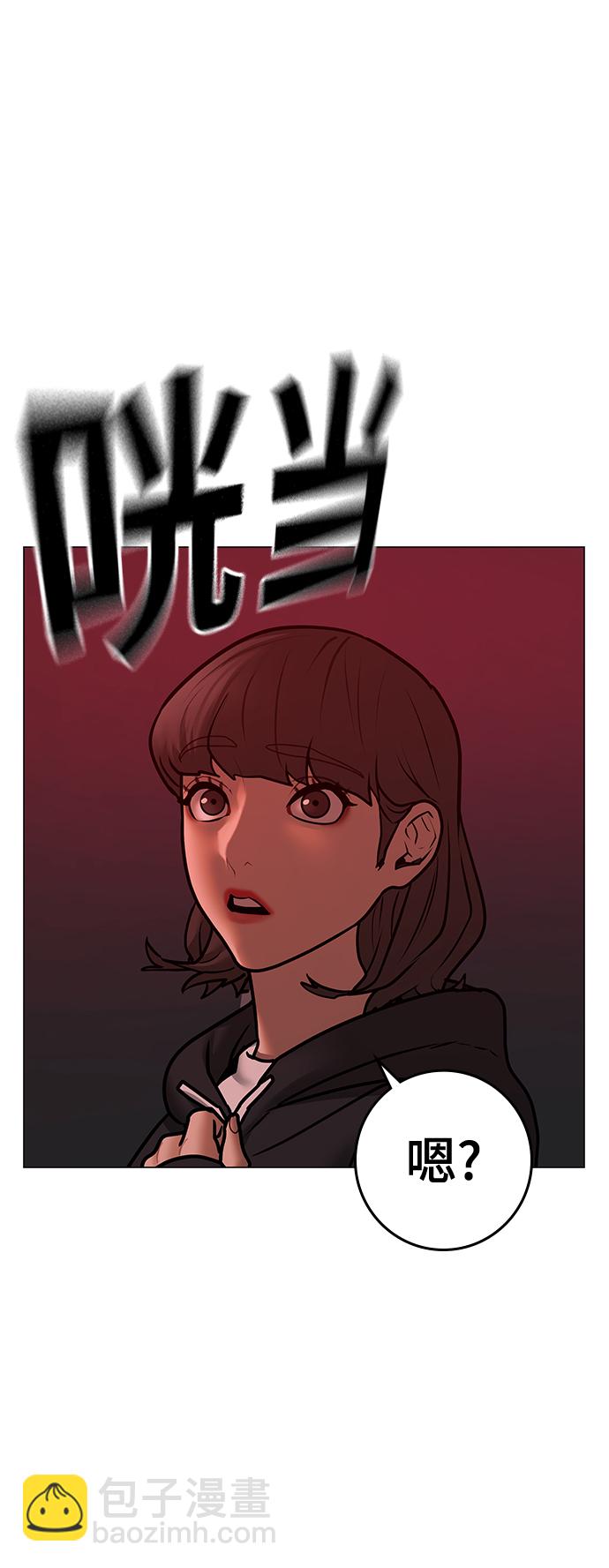 第71话35