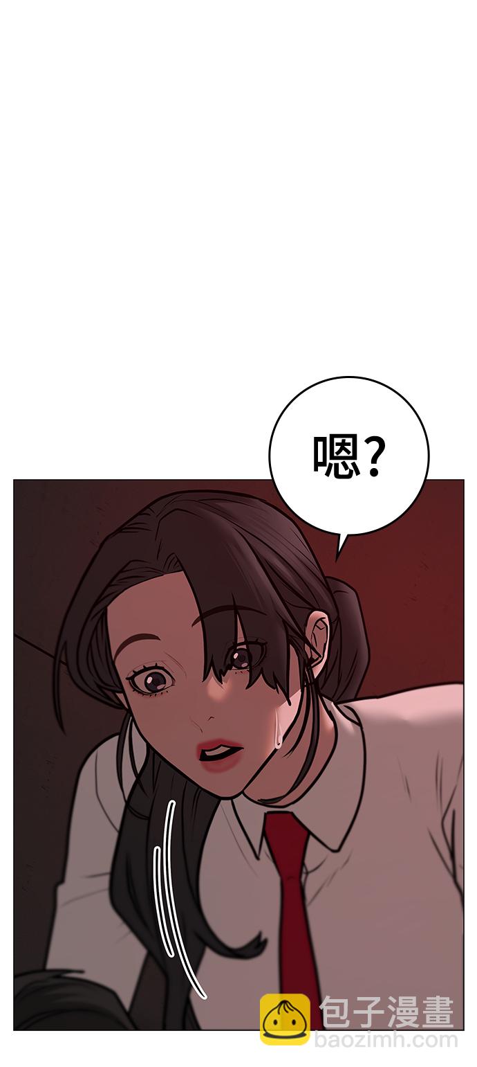 第71话52