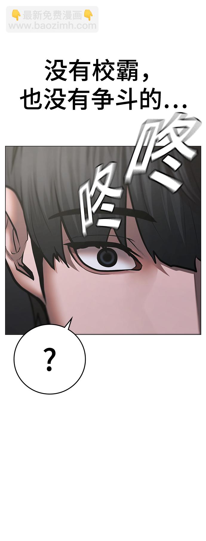 第71话59