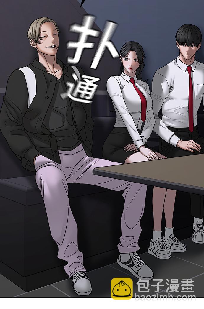 第71话66