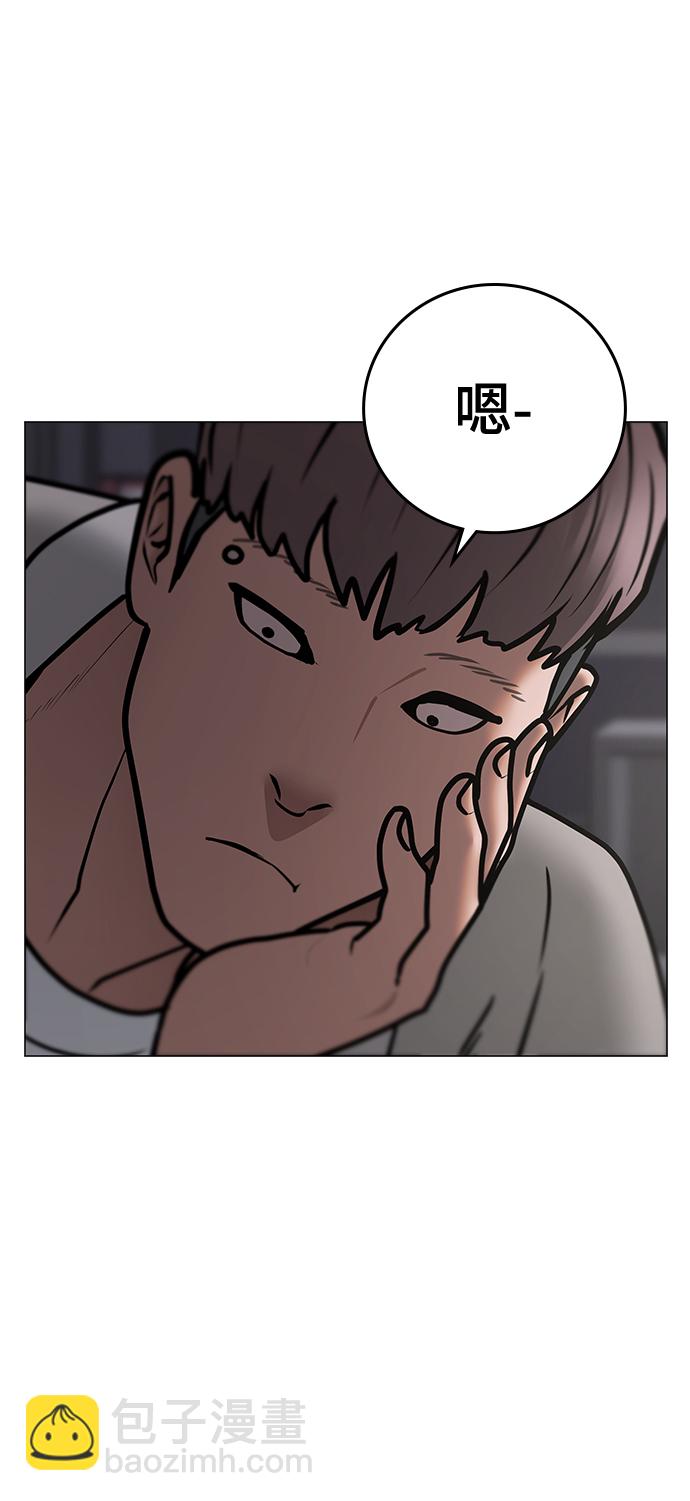 第71话91
