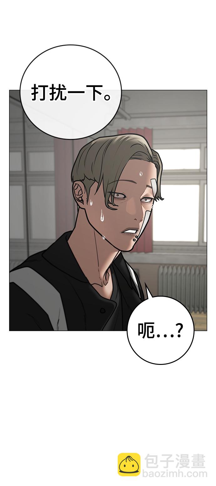 第72话114