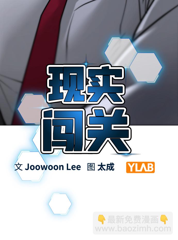 第72话17